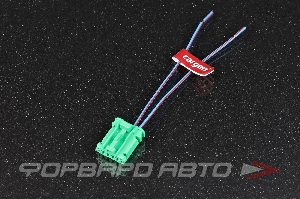 Разъем 2 провода обогревателей сидений LARGUS, VESTA, X-Ray CARGEN AX485