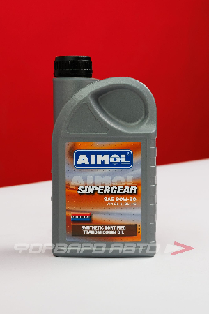 Масло трансмиссионное 80W90 1л, Supergear GL-4/5 (синтетическое) AIMOL 14358