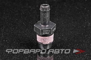 Купить Клапан вентиляции картерных газов 1ZZ-FE TOYOTA 12204-22051 Клапан вентиляции картерных газов 1ZZ-FE TOYOTA 12204-22051