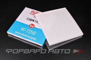 Фильтр салонный AZUMI AC22510