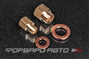 Фитинг переходник М18*1,5 (вход) - М12*1,25 (выход) для ручника гидравлического с цилиндром ВАЗ "Классика" под торм.трубку ВАЗ M10*1,25 мм, комплект ФОРВАРД АВТО 