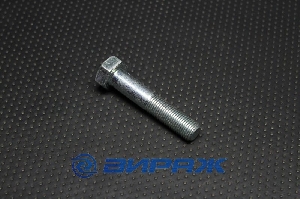 Болт М12*1,25*60 КПП для автомобиля ВАЗ 2108-2115, 1117-1119, 2170-2172 (класс прочности 8.8 ) БелЗАН 00001-0055410-218