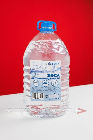 Вода дистиллированная, 5л  040