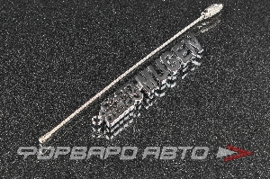 Брелок "MUGEN" PROSPORT 