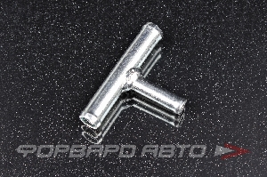 Тройник D=8*6*8мм Т-образный 90° металл КРЕПЕЖ 20000146