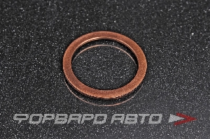 Шайба медная 34*42*1мм АЗМАШ 34x42x1