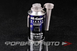 Очиститель двигателя антинагар для дизеля, 325мл HI-GEAR HG3436