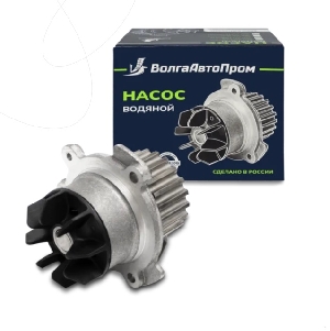 Помпа для автомобиля ВАЗ 2110-12 16кл. ВолгаАвтоПром VAP-012-1075