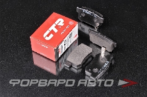 Колодки тормозные, задние CTR GK0335