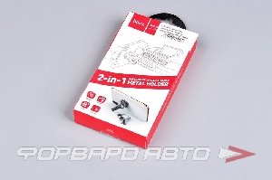 Держатель телефона на решётку воздухоотвода HOCO CA49