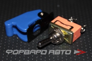 Тумблер 2 положения с защитной крышкой синий  