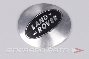 Стикер LR 56мм выпуклый,серебристый Save Car ST_27_56мм_sph