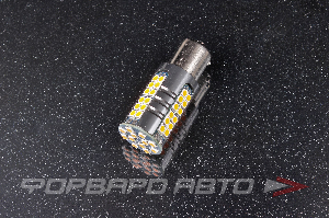 Лампа светодиодная 12-24V PY21W (со смещением )60 SMD диодов BA15s 1-конт биполярная с обманкой Оранжевая SKYWAY S08202076