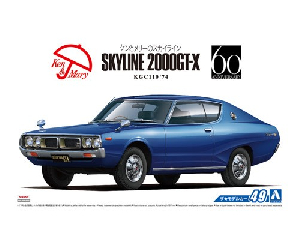 Сборная модель Nissan Skyline KGC110, HT2000 GT-X , '74 AOSHIMA 06107