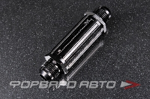 Фильтр AN8 топливный, 30 микрон, L=98,9 мм AB88 