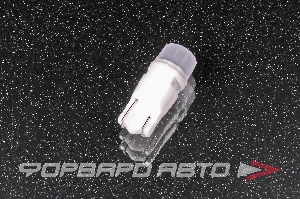 Лампа диод W5W (T10, 194) W2.1x9.5d 12V 2SMD 1-конт 0,5W  180Лм 6000K SKYWAY S08201291