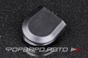 Заглушка поводка дворника HONDA 76601-SNA-U01
