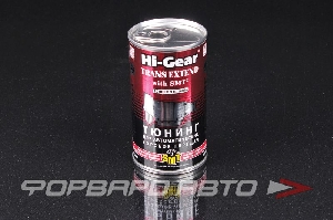 Герметик и тюнинг АКПП, SMT2 HI-GEAR HG7011
