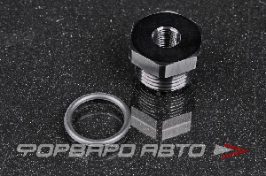 Фитинг адаптер ORB10 - 1/8" наружная и внутренняя резьбы, черный AB88 