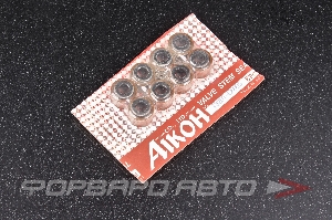 Колпачки маслосъемные (8шт) AIKOH 13207-C6005