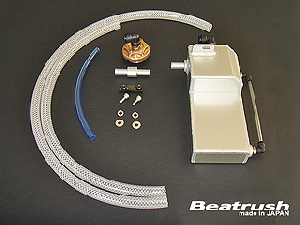 Маслоуловитель Subaru Impreza WRX STI GDB 2002.11 - 2005.05 BEATRUSH 