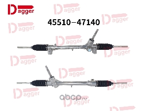 Рейка рулевая TOYOTA PRIUS 2015- / COROLLA 2019- / AURIS 2019- RHD DAGGER 4551047140