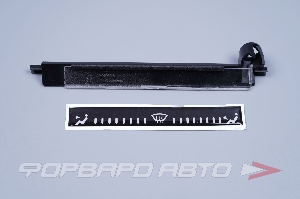 Пластина рычагов отопителя с символами ВАЗ2110 ПЛАСТИК 2110-8109462