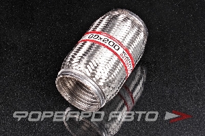 Гофра глушителя 89*200, Interlock (трехслойная усиленная) EuroEx 89x200il