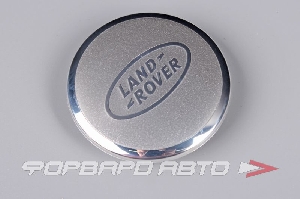 Колпачок ступицы для литых дисков Land Rover, D48/63мм, h 4-10 мм Silver/хром Китай Land Rover, 48/50-62