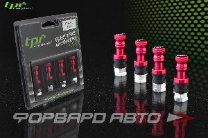 Ниппель сборный алюминиевый красный Tuning Valves NEW Design (4 шт) TPI TPI-V16