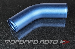 Патрубок алюминиевый 76 мм 45 градусов синий AUTOBAHN88 