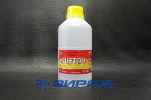 Ацетон 0,97л. г.Красноярск СИБГАЛАКС 