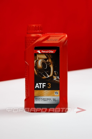 Масло для АКПП D-||| 1л, ATF-3 Petrol Ofisi 400001617