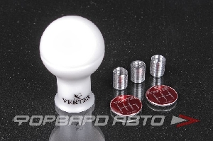 Ручка КПП, WHITE/BLACK VERTEX SK-WHT