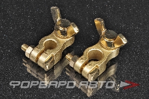 Клемма аккумуляторная (латунь) с бабочкой, маленькая AMON B656