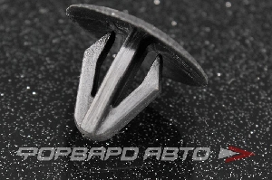 Клипса 9,5*18*14,5 мм Nissan KS 0199