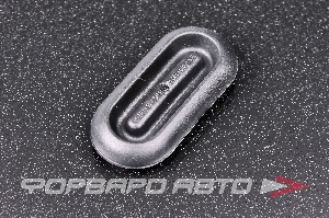 Заглушка кузова D-15,5*42,5 VAG N91 135 501