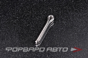 Шплинт 5,0*32 нержав. А2 DIN 94 РОССИЯ 