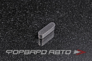 Шпонка прямоугольная 6*6*20 мм РОССИЯ ГОСТ23360-78