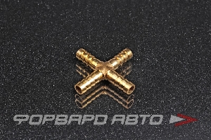 Соединитель D=8 Х-образный "елочка" латунь <> HRCX05