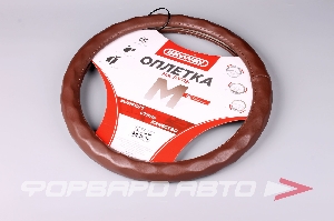 Оплетка руля (M) Top-11 коричневая экокожа SKYWAY S01102499