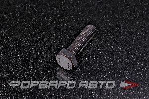 Болт М8*1,25*30 ДИН 933 кл. пр.12.9 высокопрочный <> 