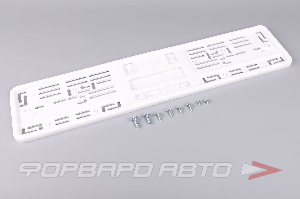Накладка под номер (силикон) 520 х 112 мм ARS 