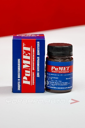 Присадка в двигатель "Восстановитель двигателя", 50мл РИМЕТ Рт-0010