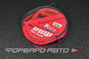 Провода пусковые 2,5м, 200А (медь) AUTOVIRAZH AV-911200