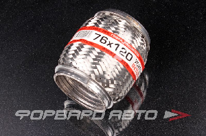 Гофра глушителя 76*120 EuroEx 76x120il