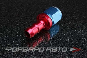 Фитинг AN10 под шланг 15 мм, Push Lock AUTOBAHN88 
