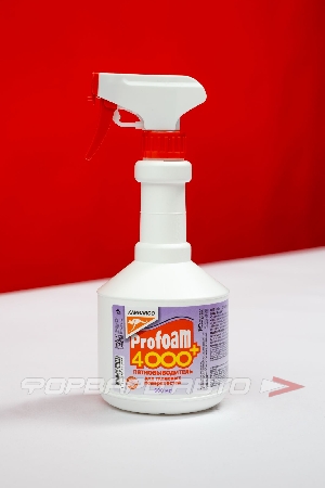 Очиститель салона для тканевых поверхностей "ProFoam 4000+" пятновыводитель, 600мл KANGAROO 321499