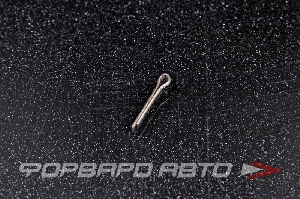 Шплинт 1,0*13 черный РОССИЯ 