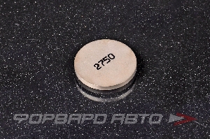 Купить Шайба регулировочная TOYOTA 13753-74110 Шайба регулировочная TOYOTA 13753-74110